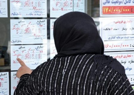 اجاره‌های نجومی سوییت‌های کمتر از ۴۰ متر تهران