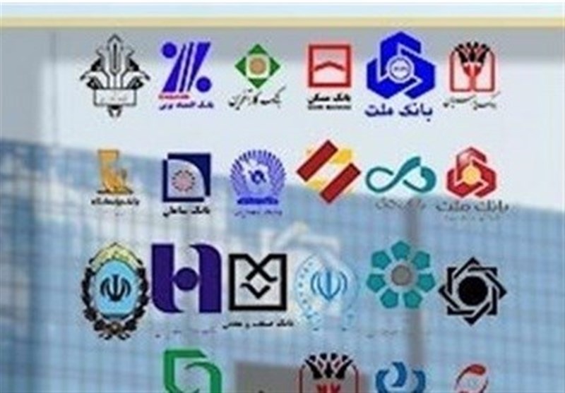 بانکها موظف به انتشار همه مصوبات خود شدند
