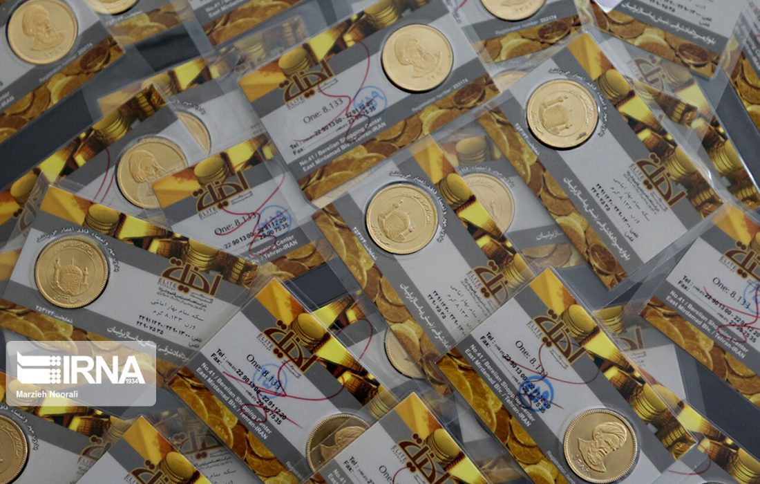 افزایش قیمت انواع سکه و طلا/ ‏‬سکه ۲۹ میلیون تومان شد