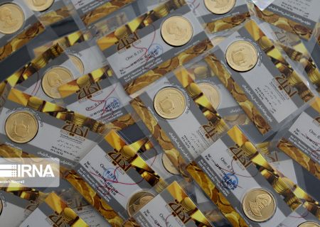 افزایش قیمت انواع سکه و طلا/ ‏‬سکه ۲۹ میلیون تومان شد