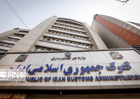 حقوق گمرکی تجهیزات و ملزومات پزشکی به یک درصد کاهش یافت