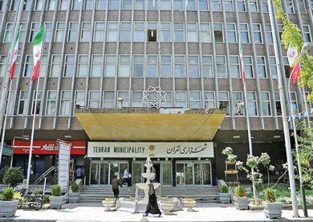 تصمیم جدید برای تعیین تکلیف املاک اجتماعی شهرداری تهران
