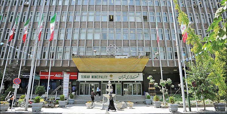 تصمیم جدید برای تعیین تکلیف املاک اجتماعی شهرداری تهران