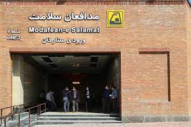 مدیر بحران و پدافند غیر عامل و HSE شرکت متروی تهران درباره آخرین وضعیت اتصال بیمارستان‌ها به شبکه متروی تهران توضیحاتی ارائه کرد.
