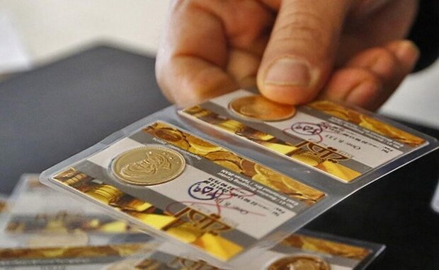 کاهش ۲۸۰ هزار تومانی قیمت سکه