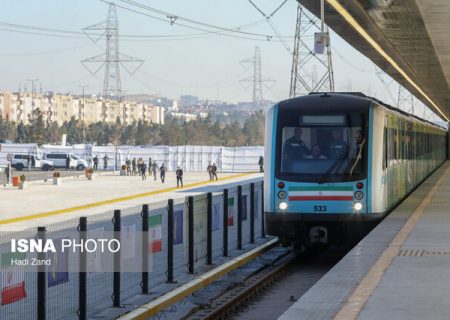 ساعت حرکت متروی پرند تغییر کرد