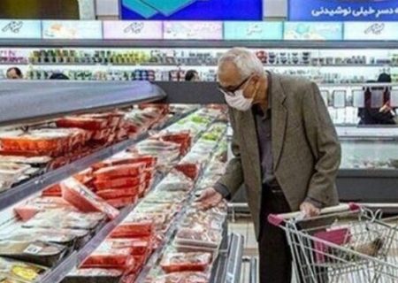 تنظیم‌گری کالاهای اساسی به سازمان حمایت مصرف کننده سپرده شد