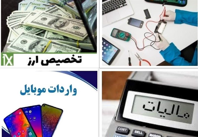 در بازار موبایل چه‌خبر است؟ از اسپانسری فوتبال تا تأمین مالی نمایش خانگی