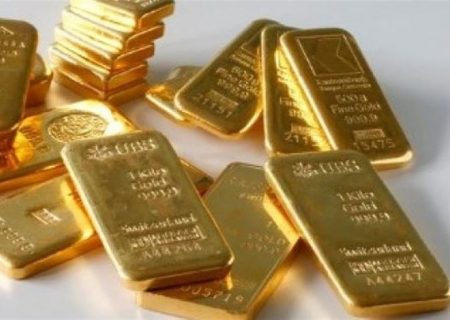 اعلام زمان دومین حراج شمش طلا/خریداران تا ساعت ۴ فردا ۳۵۰ میلیون تومان واریز کنند