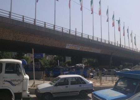 پل بعثت تهران جمع می‌شود
