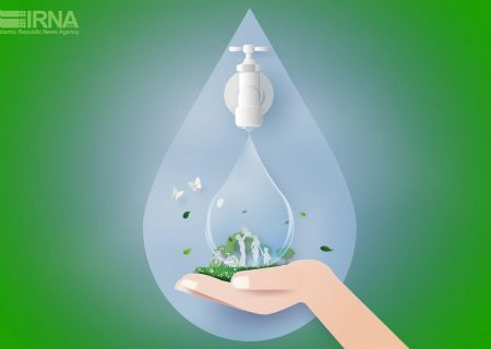 الزام ادارات به کاهش ۲۵ درصدی مصرف آب