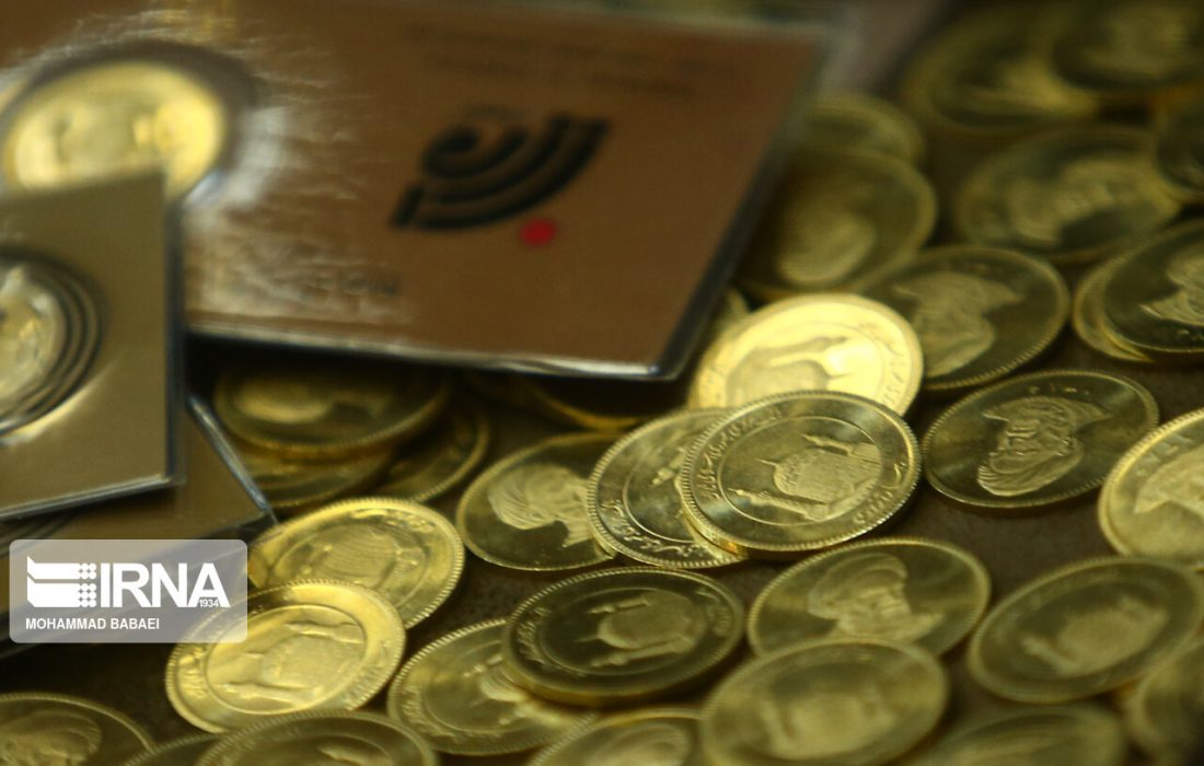 نوسان قیمت سکه در کانال ۳۰ میلیون تومانی