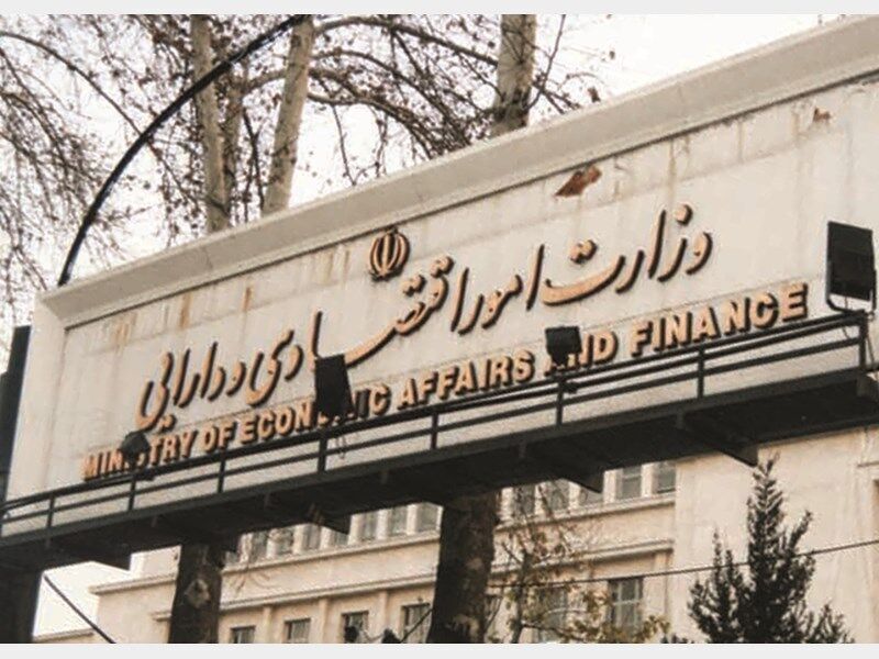 مهلت صدور اسناد خزانه در سامانه الکترونیکی تا ۲۵ بهمن تمدید شد