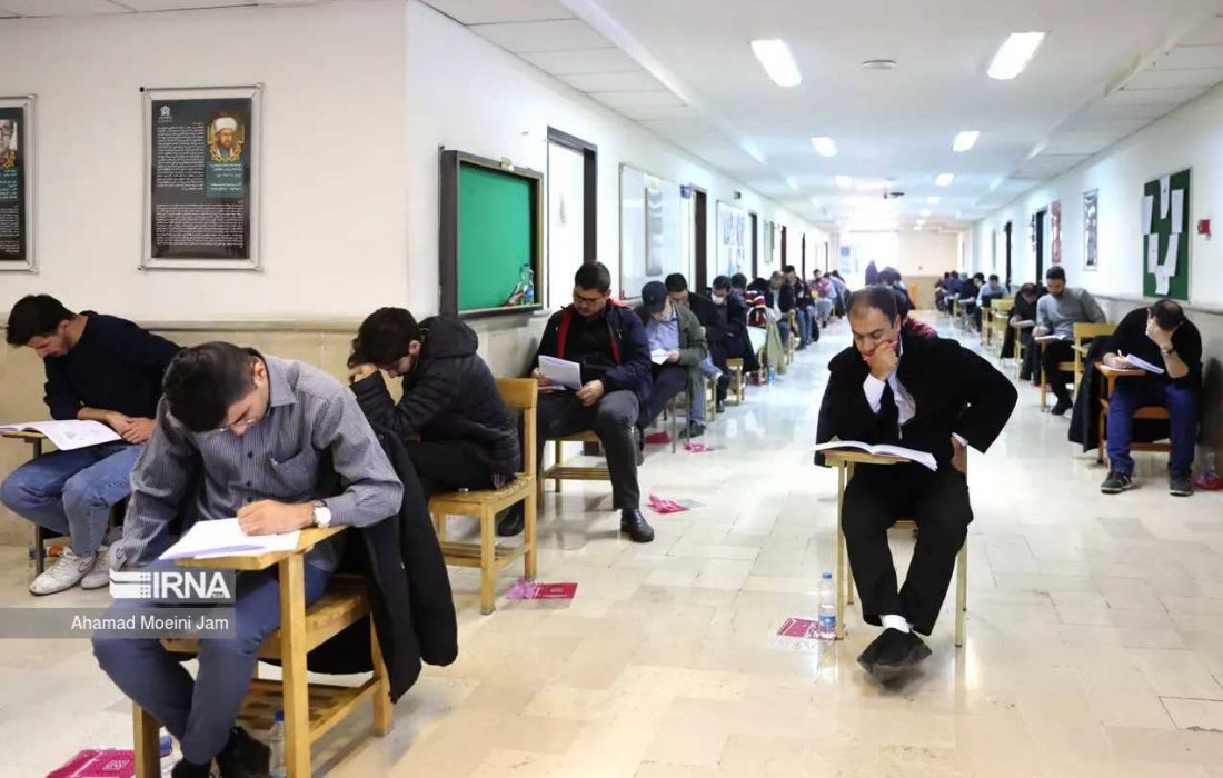 مهلت ثبت‌نام آزمون استخدام پیمانی تأمین‌اجتماعی تمدید شد