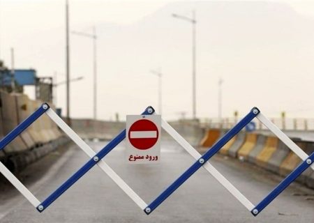 جاده چالوس و آزادراه تهران ـ شمال تا ۲۳ اسفند مسدود شد
