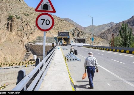 تردد در محور آزادراه تهران – شمال تا اطلاع بعدی ممنوع شد