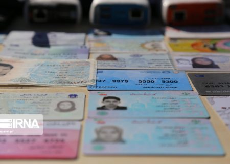 وزارت صمت: فروش کارت ملی برای واردات خودرو تخلف است/ برخورد با متخلفان