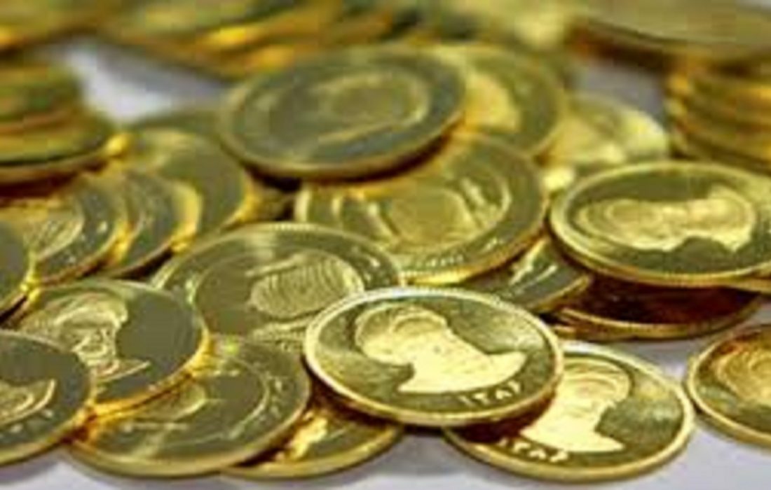 ۱۲ هزار و ۶۳۵ قطعه ربع سکه و نیم سکه به متقاضیان تخصیص داده شد