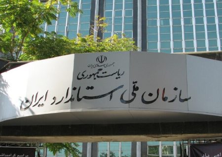 ایران خودرو مسئول عدم تحویل پژو پارس به مشتریان است
