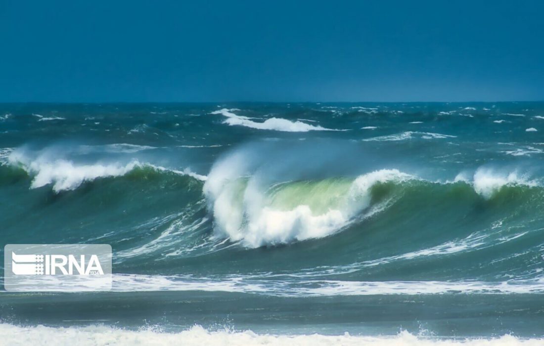 آبهای جنوب از فردا مواج و متلاطم میشود