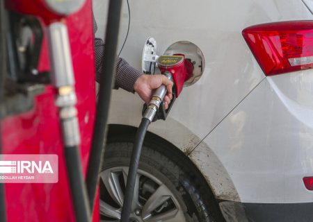 توزیع بنزین کشور طبق روال عادی ادامه دارد