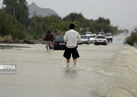 هشدار رگبار باران و بارش تگرگ در برخی استان‌های کشور