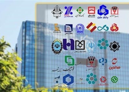 فردا؛ آخرین مهلت بانک‌ها برای ارائه برنامه‌ کاهش نرخ سود