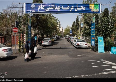 عرضه دام عید قربان در ۱۹۰۰ جایگاه‌ وزارت جهاد کشاورزی