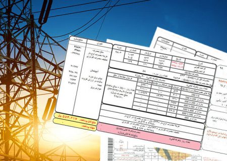 مصرف بیش از ۳ برابر برق مبلغ قبض را ۲۰ برابر می کند
