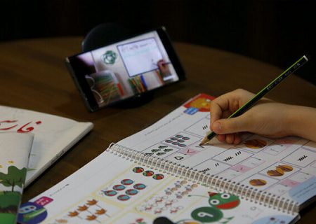 اساسنامه مدرسه مجازی تصویب شد