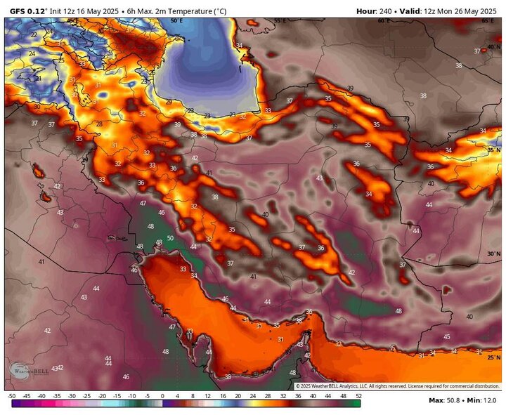 فعالیت موج جدید گرما؛ دمای ۴ شهر استان تهران به ۴۰ درجه میرسد