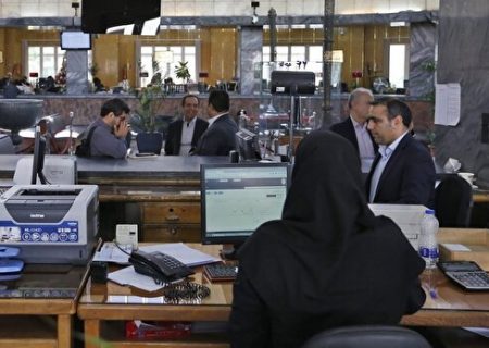 ساعات کاری از شنبه به روال عادی باز می‌گردد