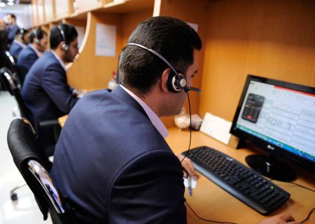 پاسخگویی مرکز ارتباط با مشتریان بانک ایران زمین در ایام جنگ تحمیلی به صورت شبانه روزی