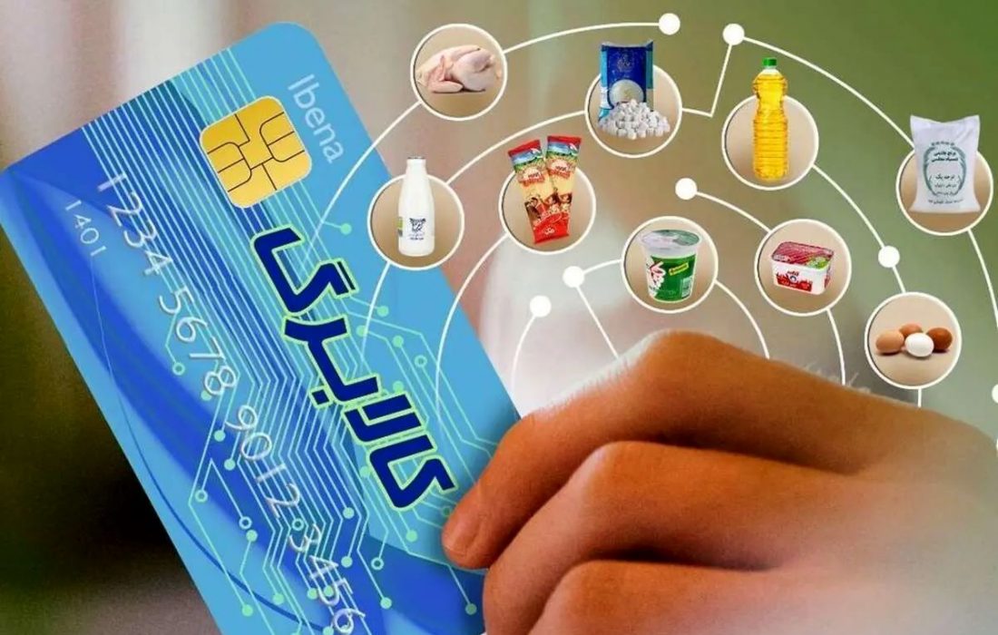 دهک‌بندی‌ خانوارها بر اساس چه معیاری انجام می گیرد؟