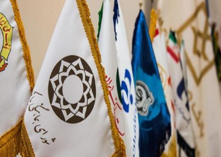 ساعات کاری بانک‌های دولتی و نیمه دولتی از اول مهر ۷.۳۰ صبح آغاز می شود