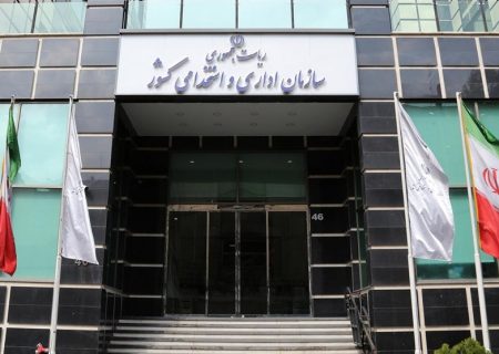 ساعت شروع به‌کار ادارات کلان‌شهرها دو هفته اول مهرماه شناور شد