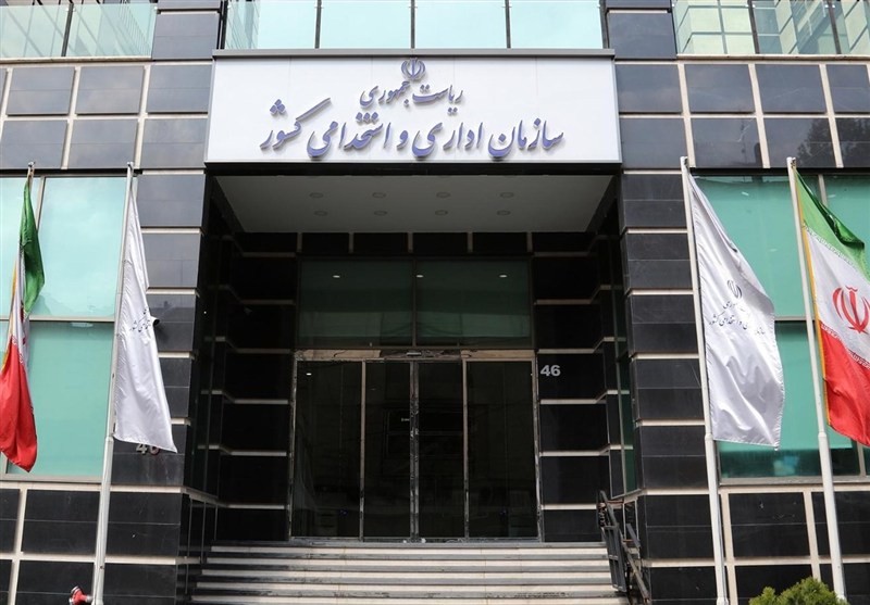 ساعت شروع بهکار ادارات کلانشهرها دو هفته اول مهرماه شناور شد