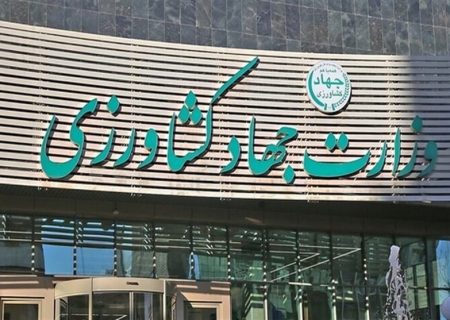 آغاز ثبت سفارش واردات ۷ محصول کشاورزی از هفته آینده