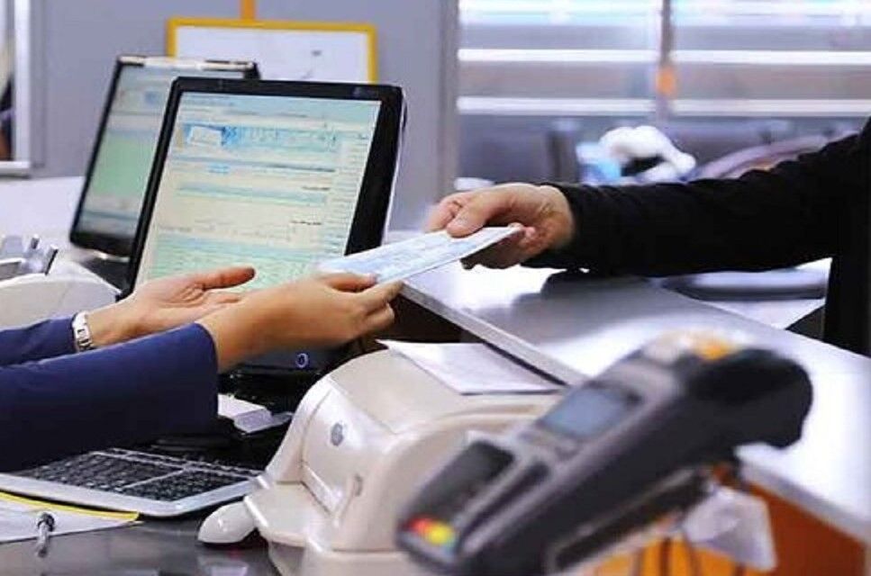 ساماندهی حساب های مازاد اشخاص تا پایان سال عملیاتی می شود