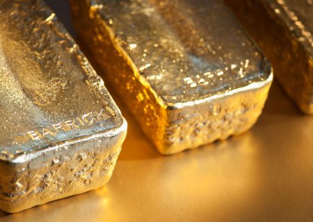 ‌آخرین حراج تابستانه شمش طلا ۳۰ شهریور برگزار می‌شود