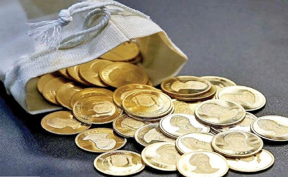 جزئیات برگزاری هشتاد و ششمین حراج سکه طلا/ زمان واریز وجه ۸ مهر است