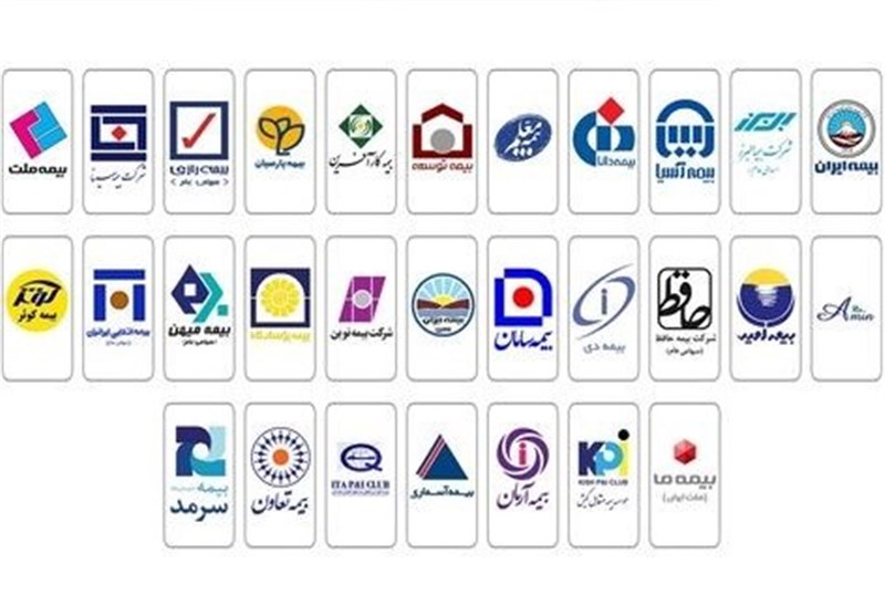 موج شکایت از بیمهها در پنجماه اول ۱۴۰۴؛ شخصثالث و درمان در صف اول اعتراضها