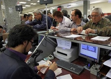 آغاز سطح‌بندی مشتریان بانکی/ محدودیت سالانه واریز و برداشت تعیین شد