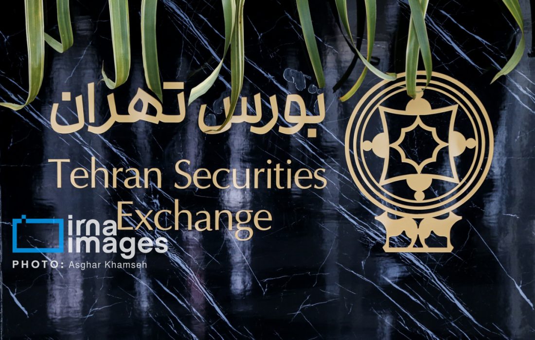 عقبگرد ۴۷ هزار واحدی شاخص بورس