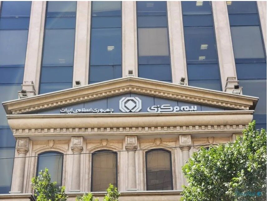 رشد قابل توجه حق بیمه تولیدی صنعت بیمه