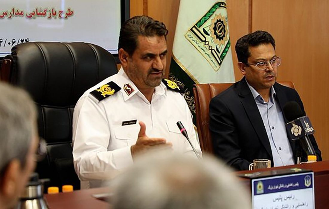 نشست مشترک پلیس و شهرداری تهران برای استقبال از مهر