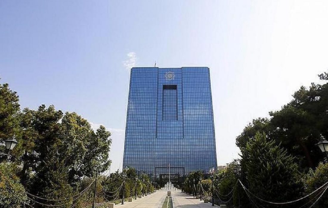 دستورالعمل ناظر بر «حساب امانی و خدمات بانکی مرتبط با آن» به شبکه بانکی ابلاغ شد