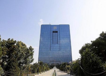 دستورالعمل ناظر بر «حساب امانی و خدمات بانکی مرتبط با آن» به شبکه بانکی ابلاغ شد