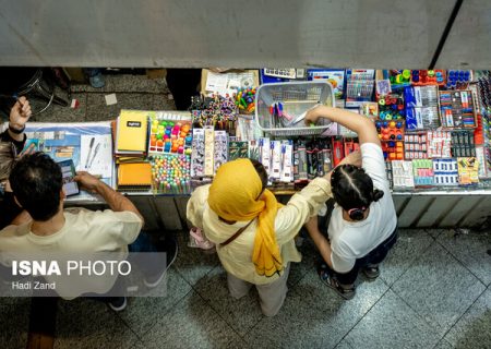 گرانی نوشت افزار در آستانه بازگشایی مدارس؛ تفاوت قیمت‌ها از چند هزار تا چند میلیون تومان!