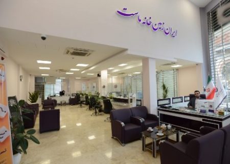 با طرح تسهیلات کارنیک بانک ایران زمین به آسانی خودرو بخرید